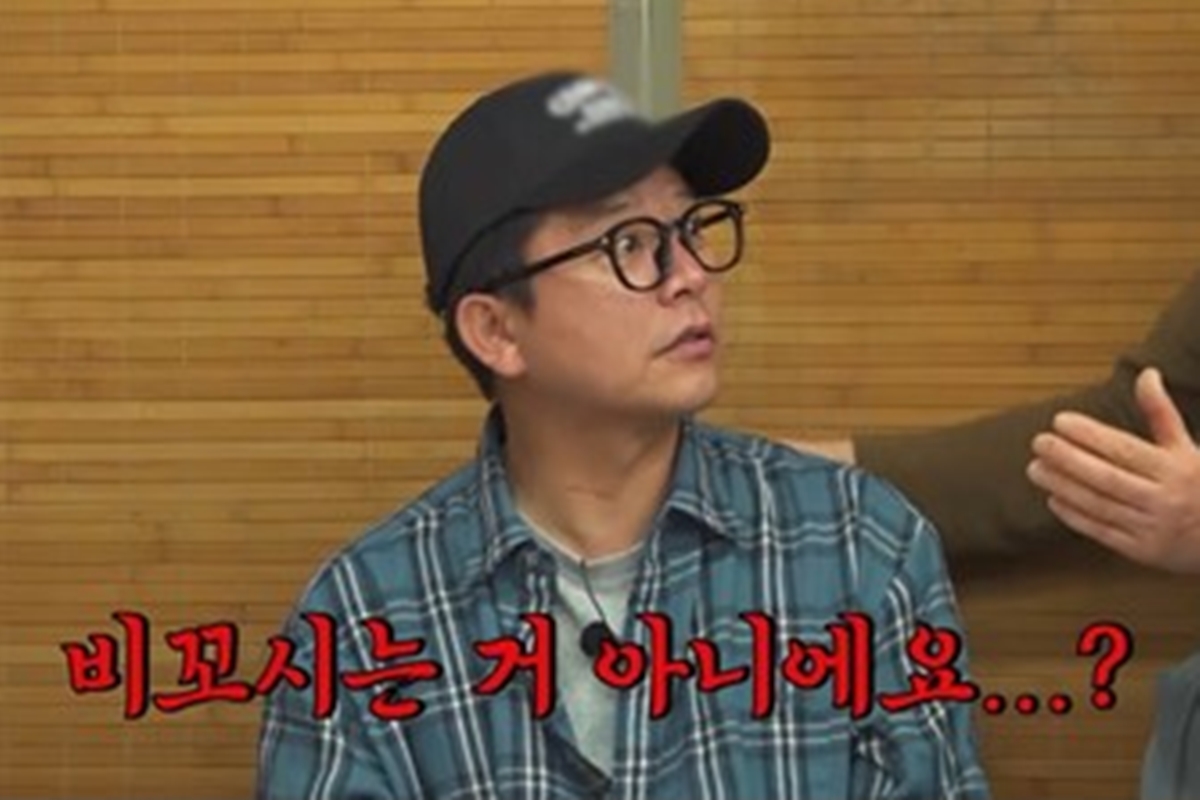 출처: 채널S, SK브로드밴드 '니돈내산 독박투어4'