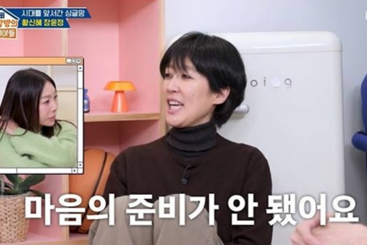 출처: KBS 2TV ‘옥탑방의 문제아들’