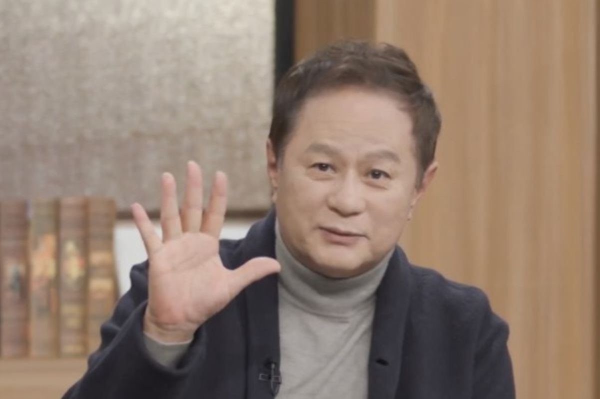 출처: MBN 제공