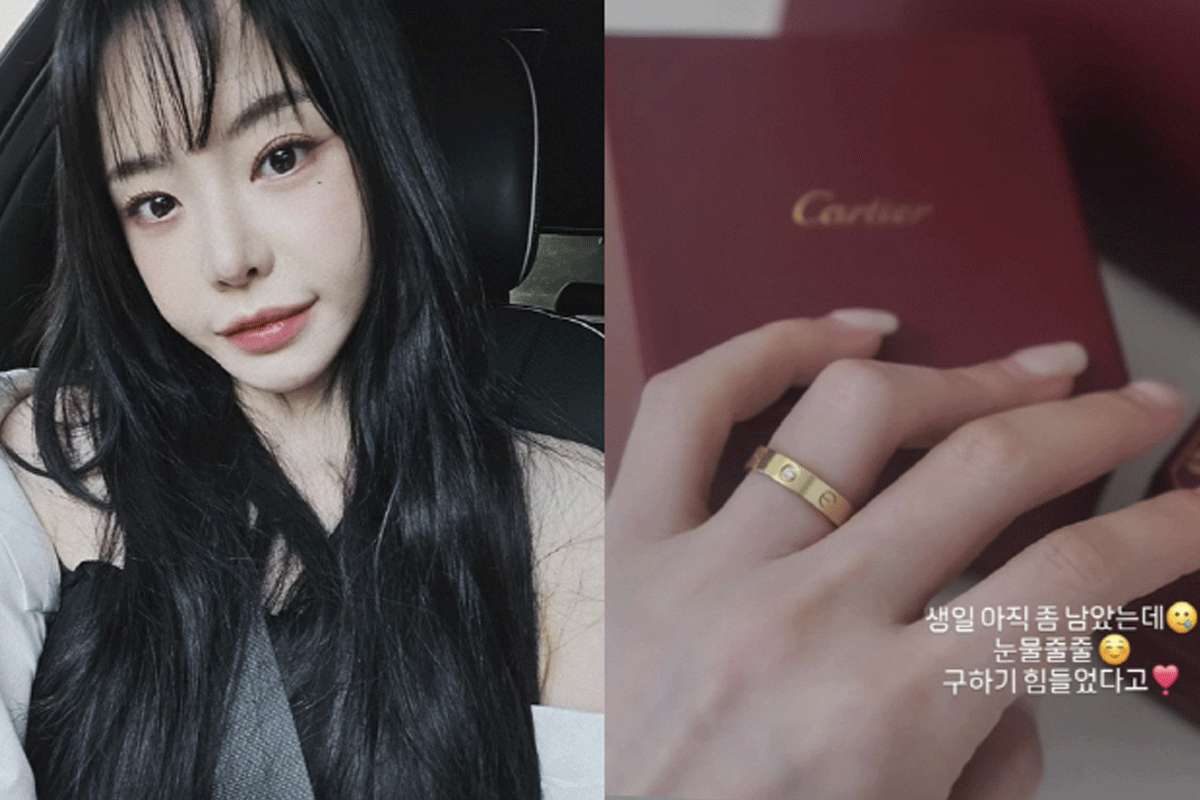 출처 : 서유리 인스타그램