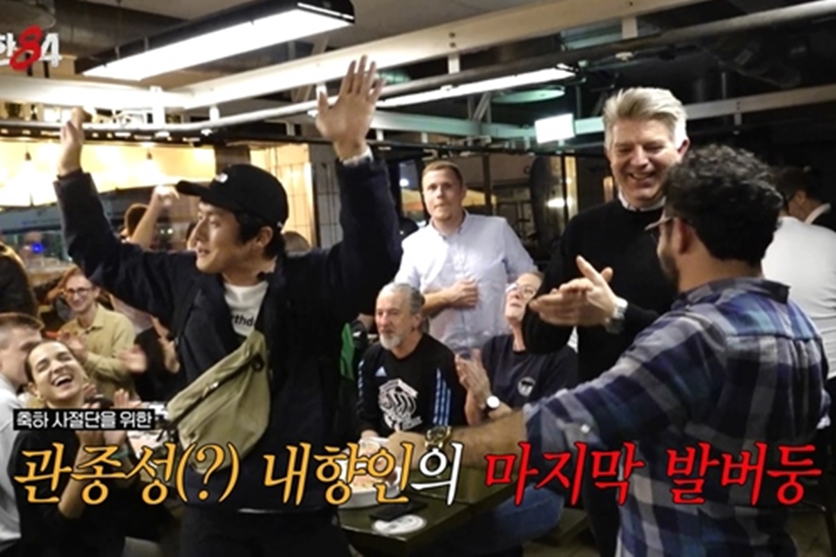 출처: MBC '극한84'