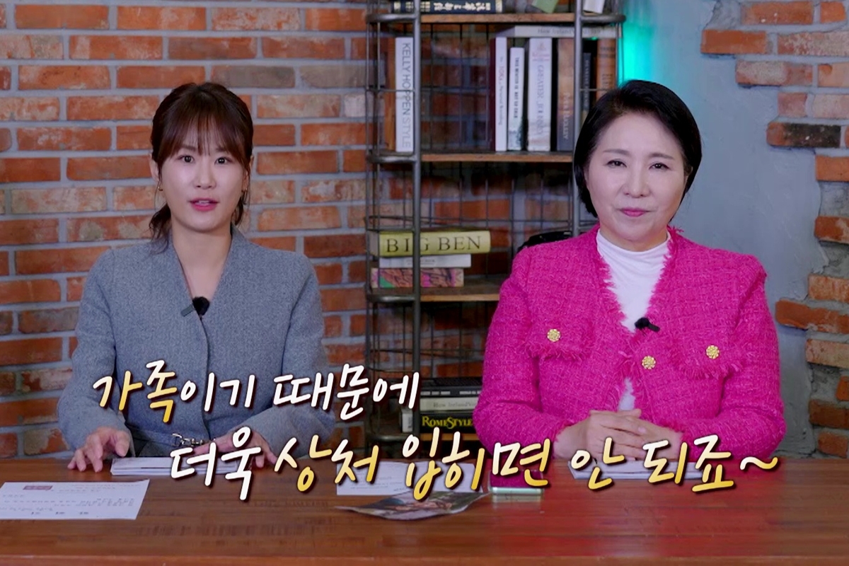 출처: SBS Plus '이호선의 사이다'