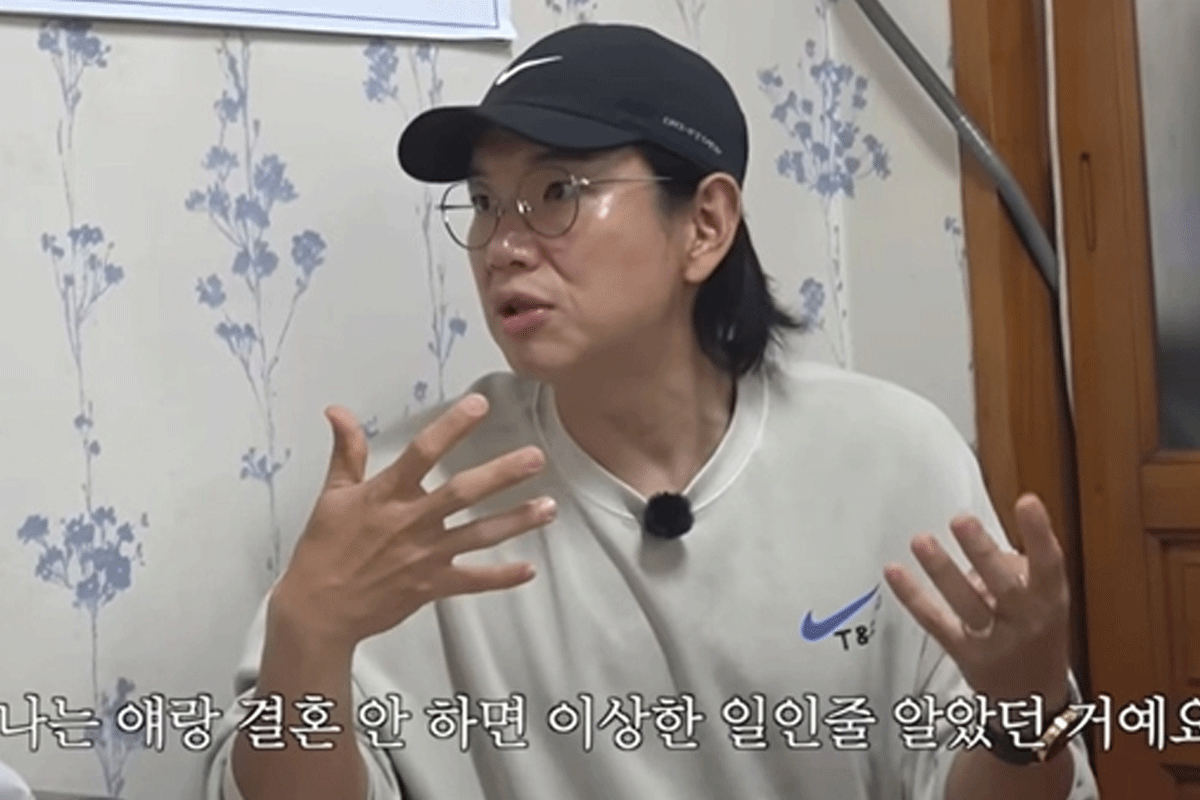 출처 : 유튜브 채널 '만리장성규'