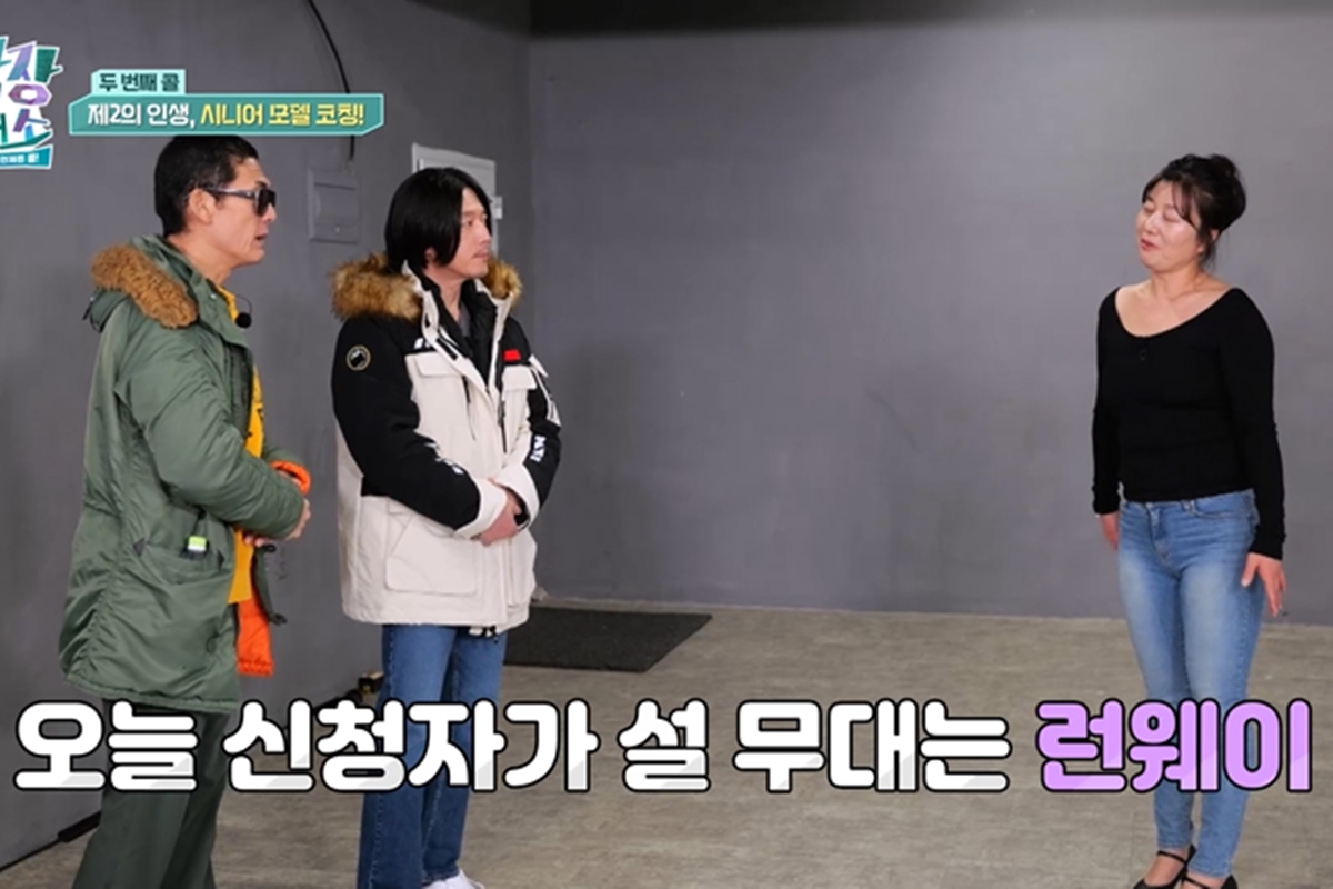 출처: 채널S, SK브로드밴드