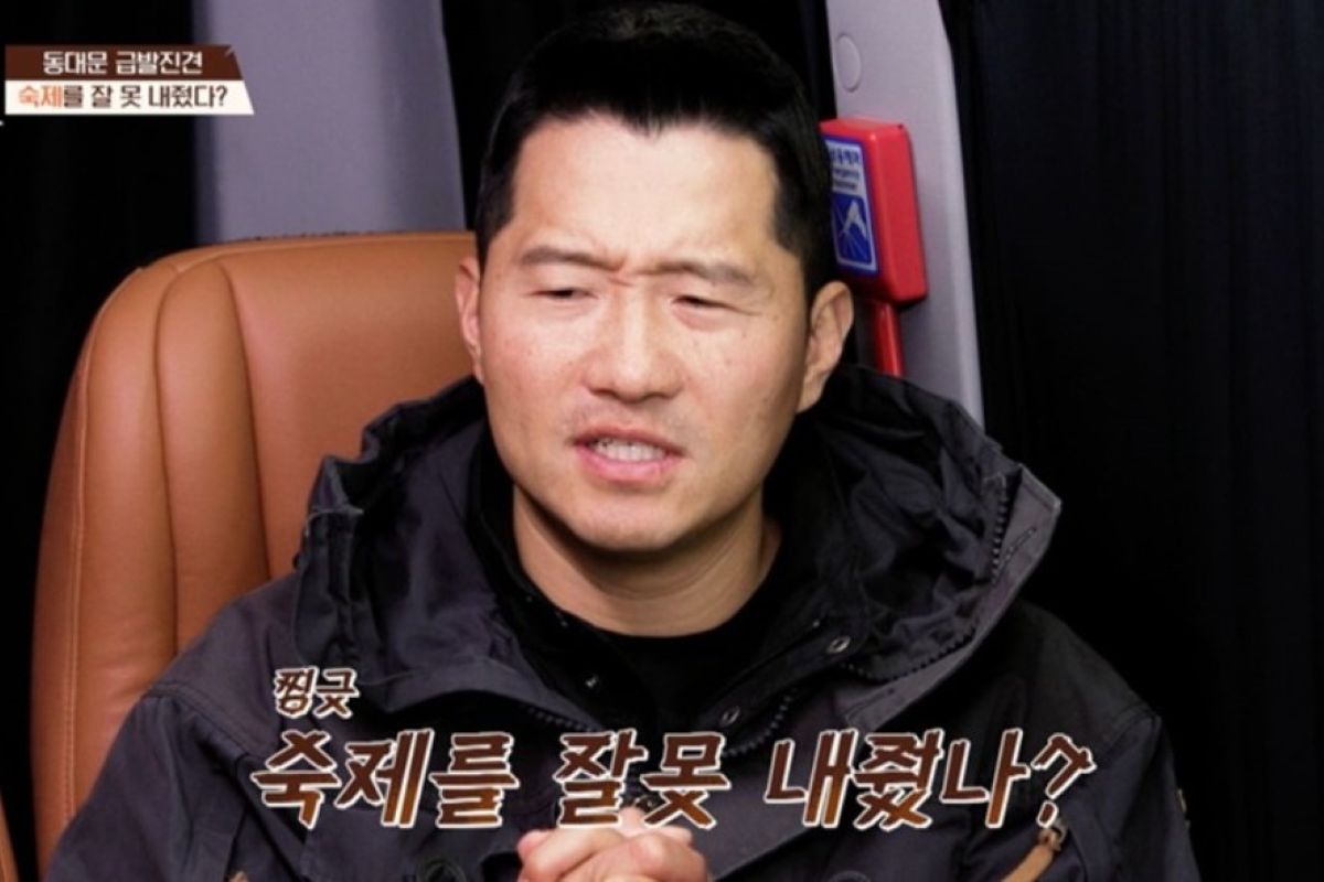 출처: 채널A ‘개와 늑대의 시간2’