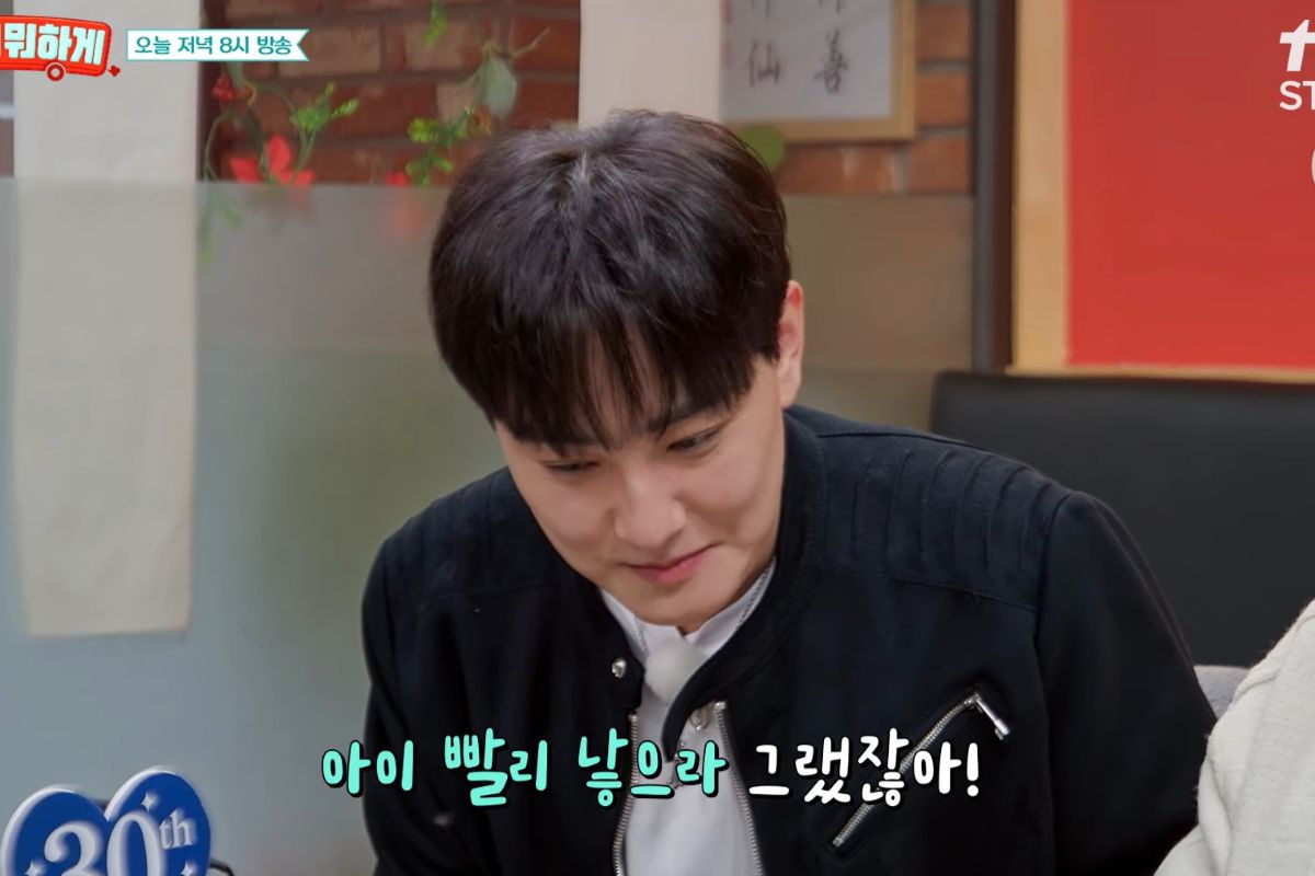 출처: tvN STORY '남겨서 뭐하게'