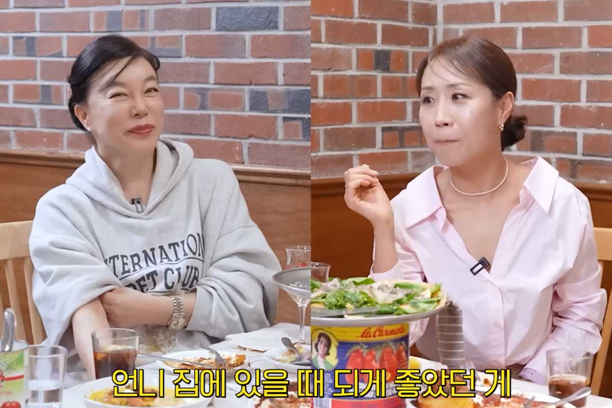 출처 : 유튜브 채널 '안녕하세요 최화정이에요'