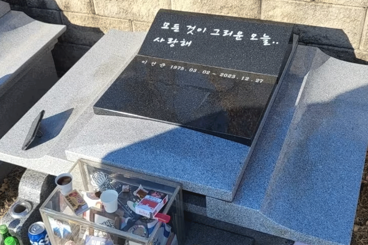 출처 : 윤희석 인스타그램