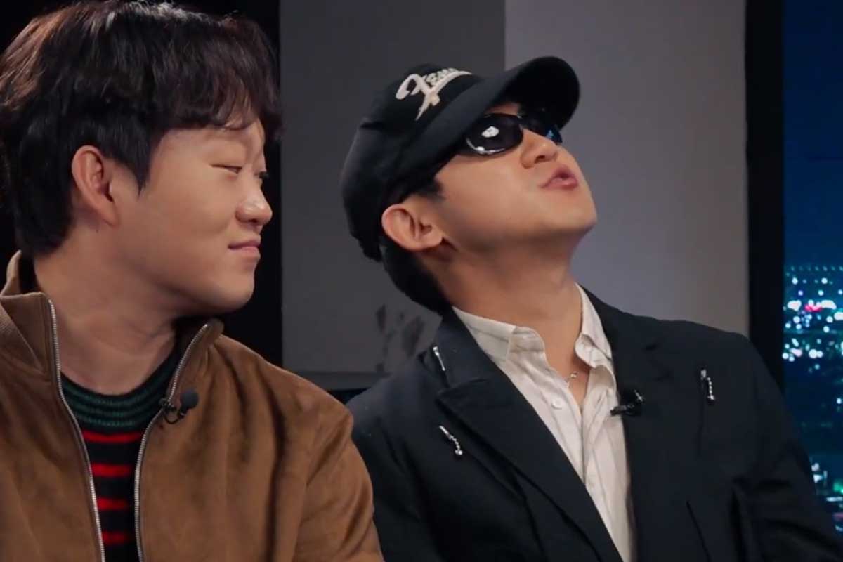 출처 : 유튜브 채널 '피식대학'