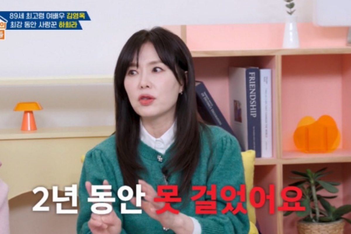 출처:  KBS2 ‘옥탑방의 문제아들’