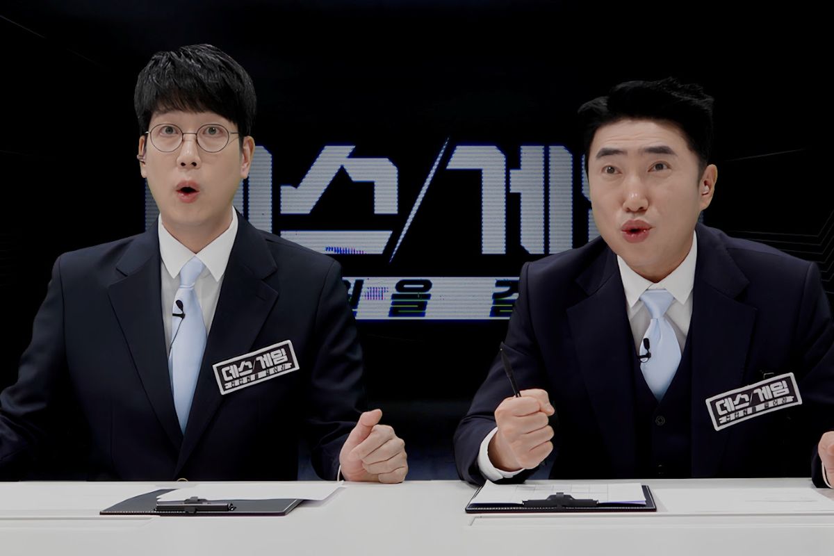 출처: 넷플릭스 제공 