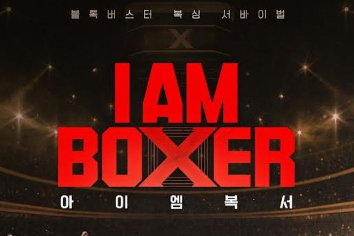 출처: tvN ‘아이 엠 복서’