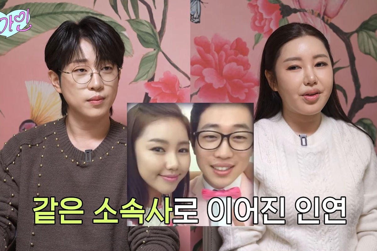 출처: 송가인 공식 유튜브