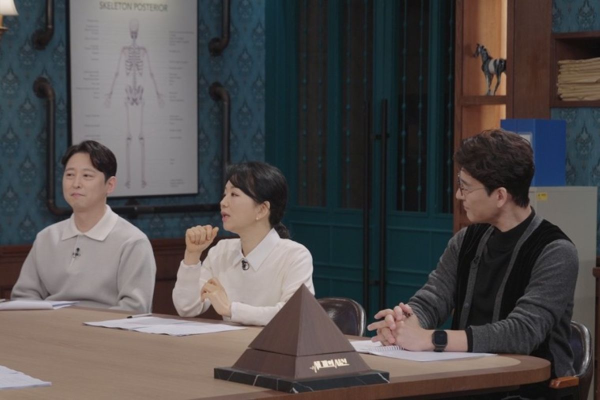 출처: SBS '세 개의 시선'