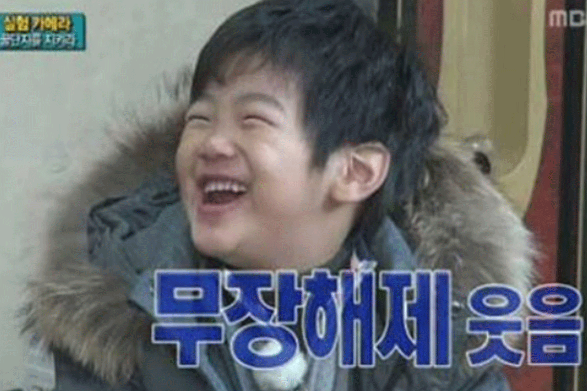  출처 : MBC '아빠! 어디가?'