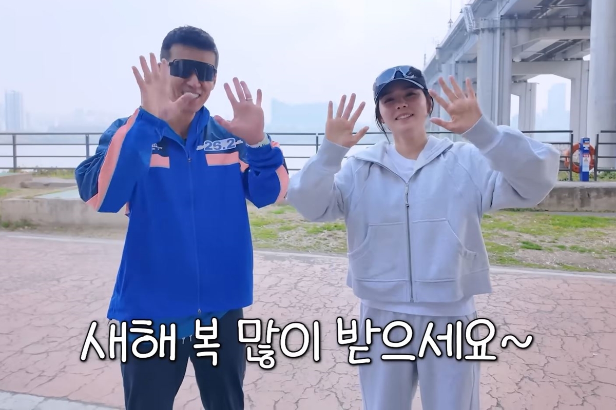 출처: 유튜브 채널 '자유부인 한가인'