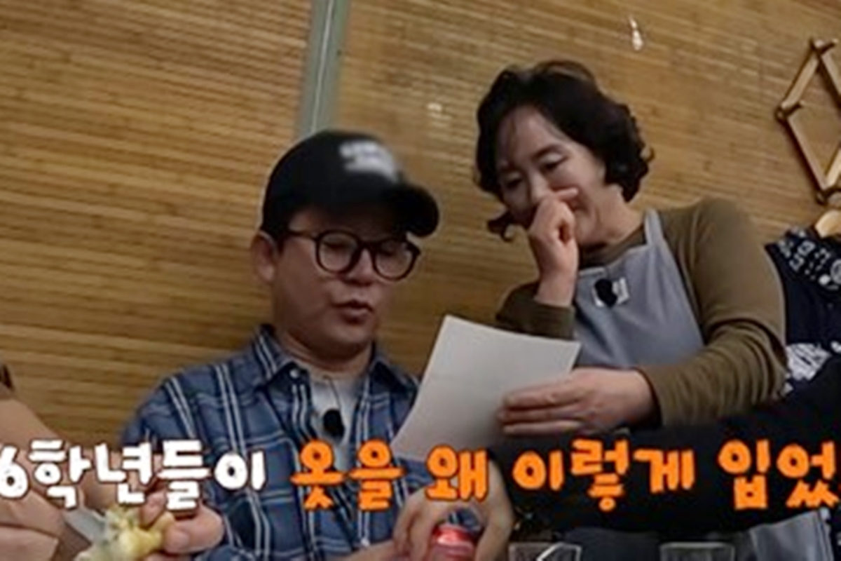 출처: 채널S, SK브로드밴드 '니돈내산 독박투어4'