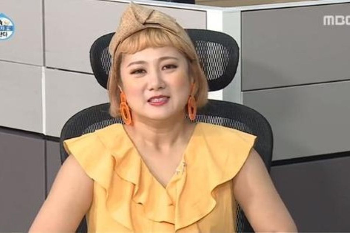 출처: MBC '나 혼자 산다'