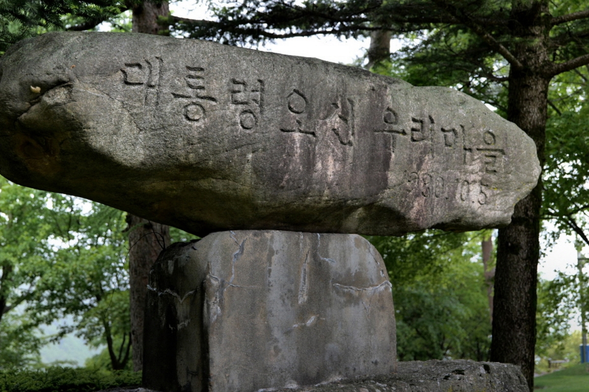 출처: 영화 '1980 사북’ 스틸컷