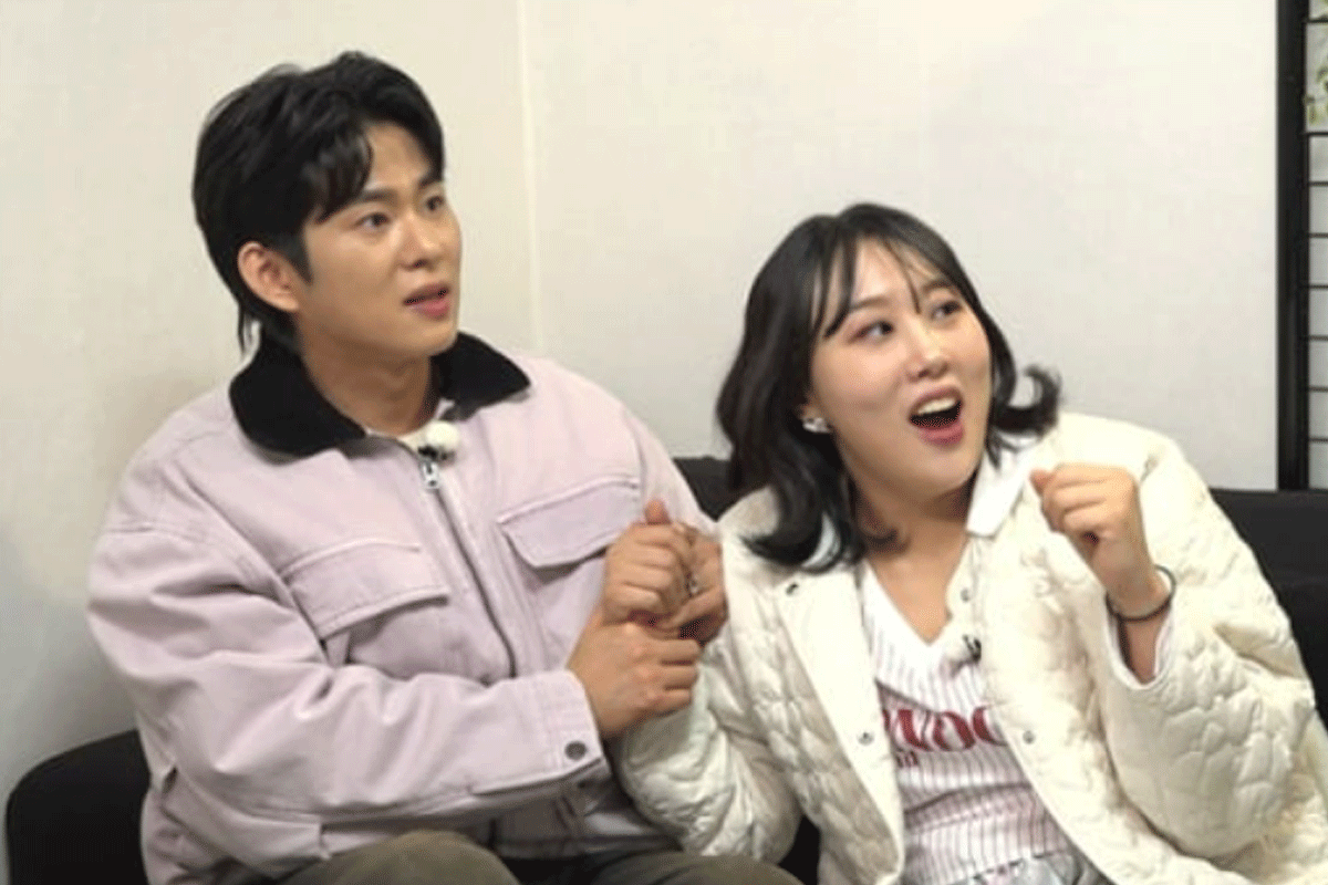 출처 : MBC '구해줘! 홈즈'