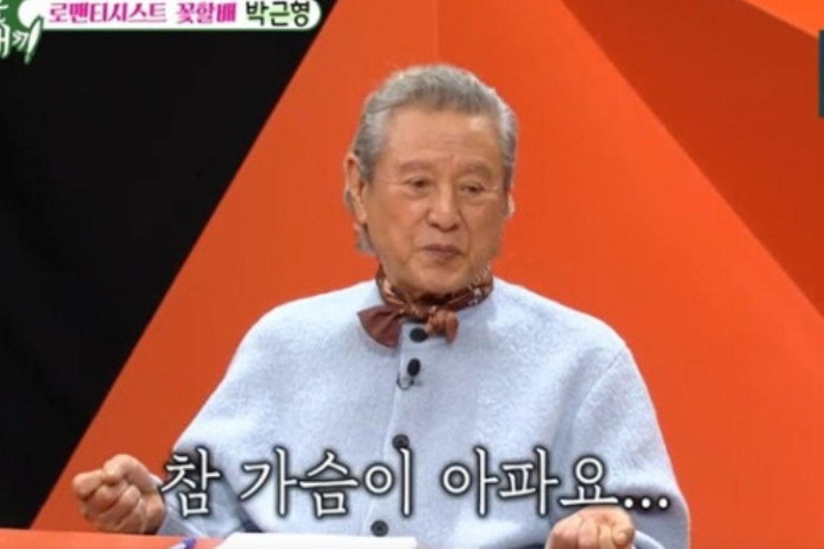 출처: SBS '미운 우리 새끼'