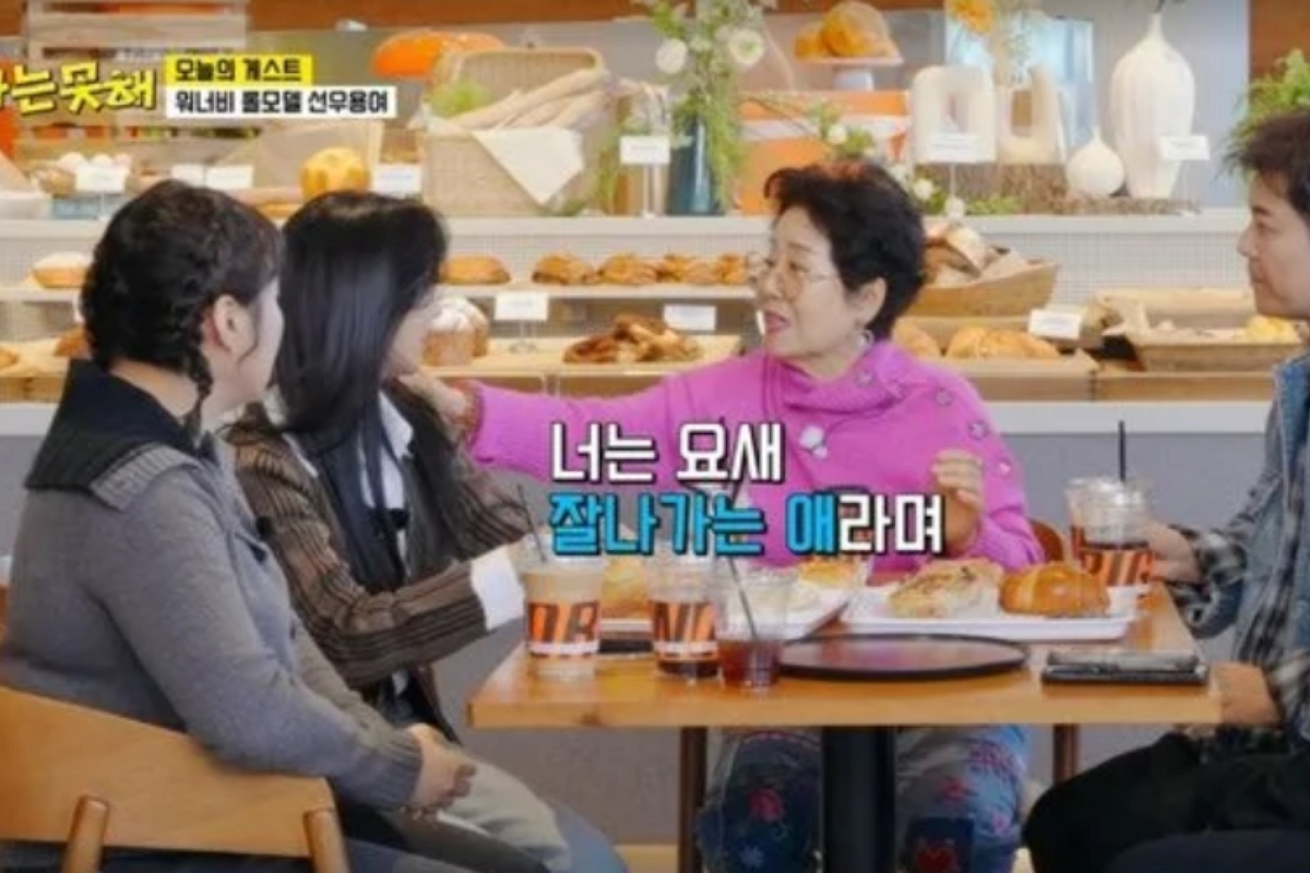 출처: JTBC ‘혼자는 못해’