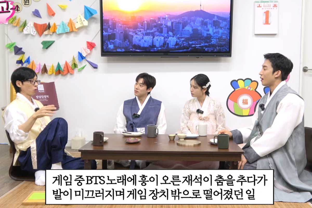 출처 : 유튜브 채널 '뜬뜬'