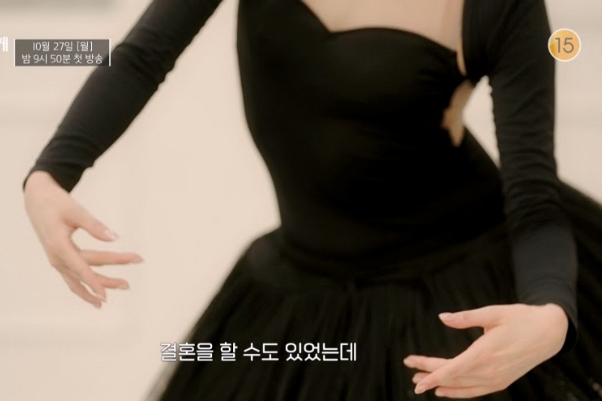 출처: KBS '누난 내게 여자야' 티저