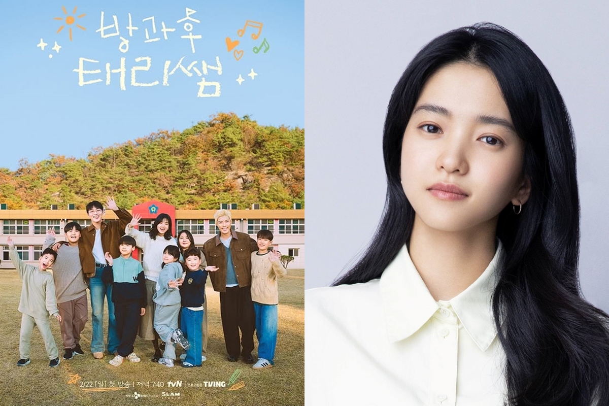 출처: 매니지먼트mmm 공식 SNS, 매니지먼트mmm