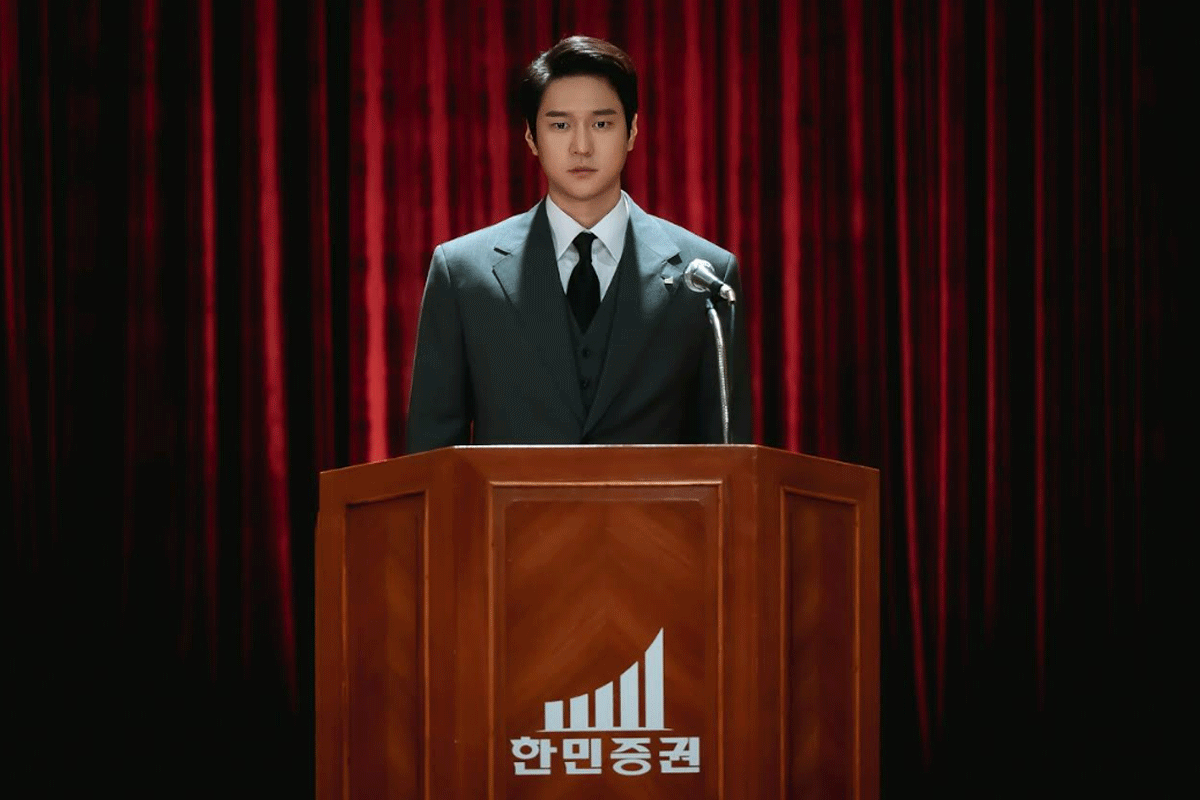 출처 : tvN '언더커버 미쓰홍'