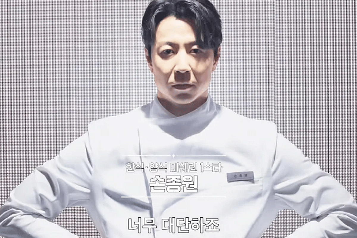 출처 : 넷플릭스