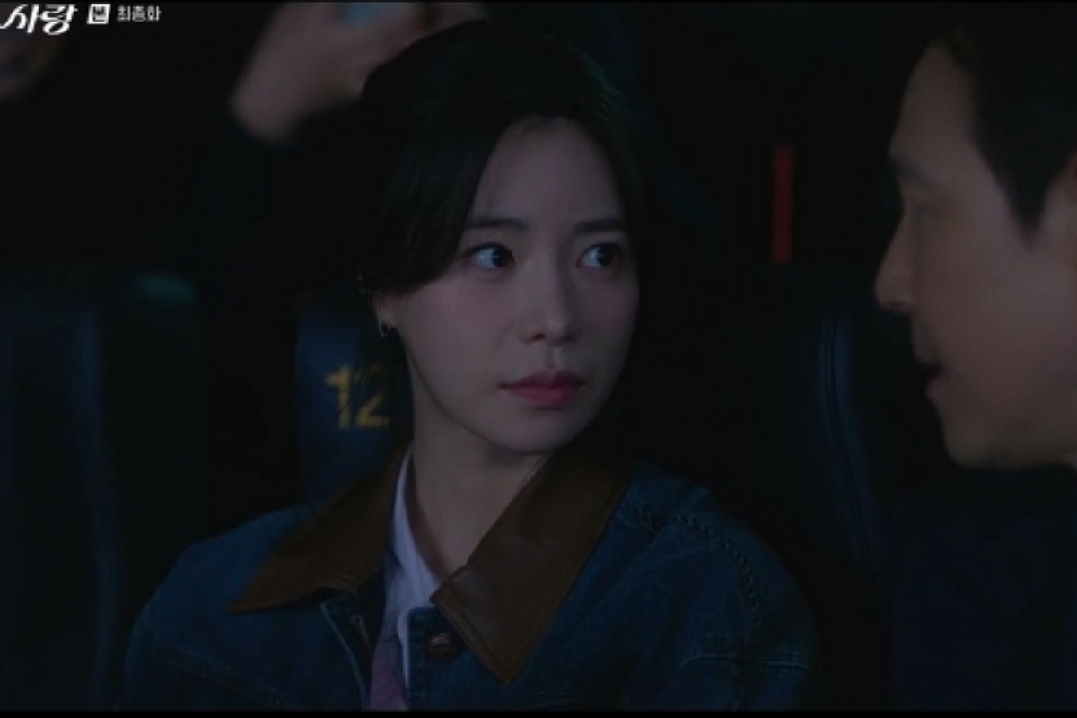 출처: tvN '얄미운 사랑'