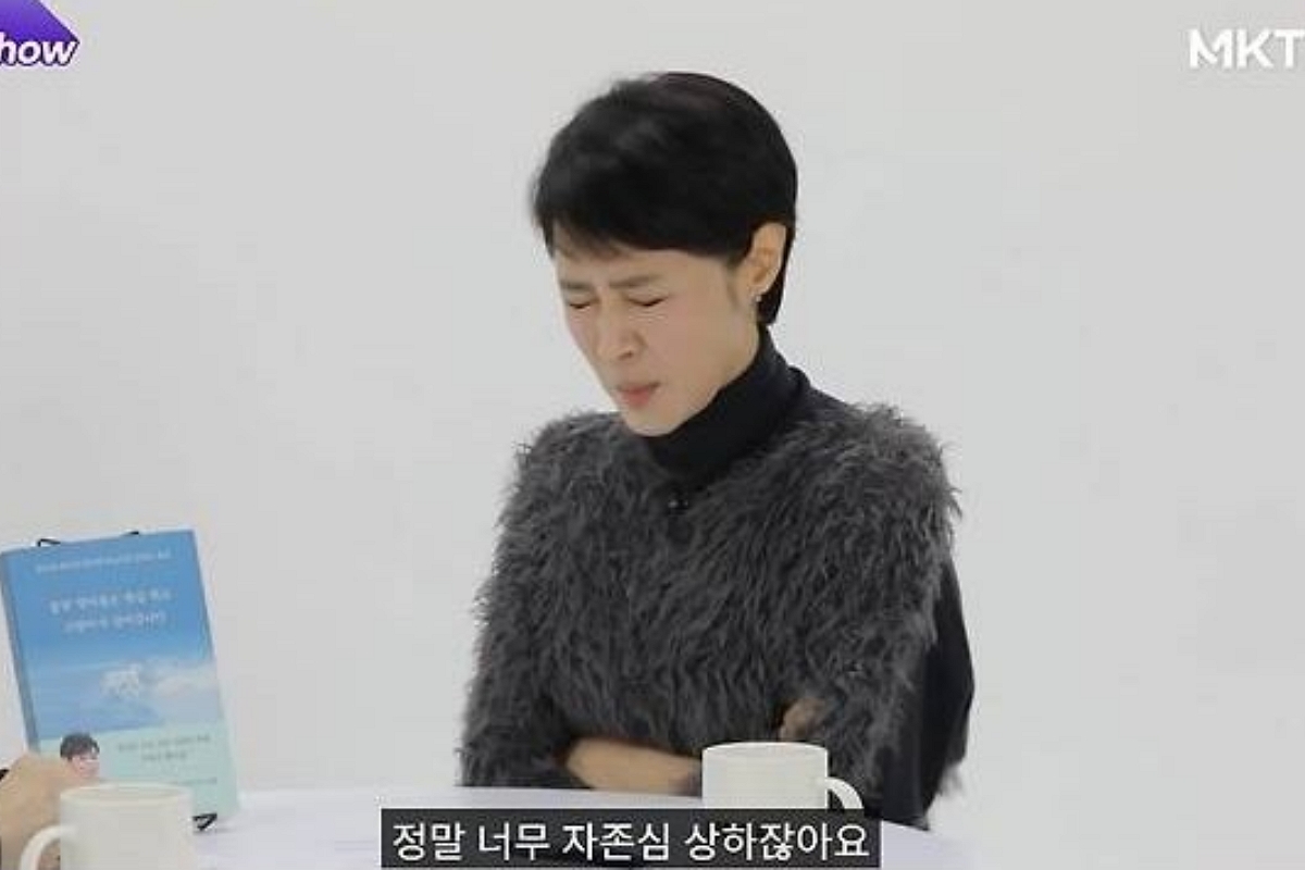 출처: 'MKTV 김미경TV'