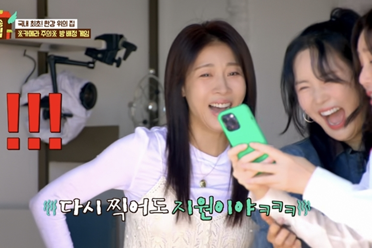 출처: JTBC 캡처