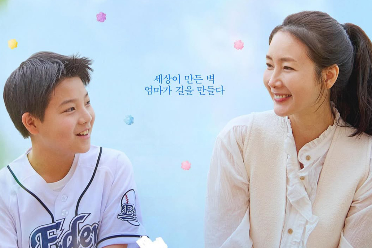 출처 : 최지우 SNS
