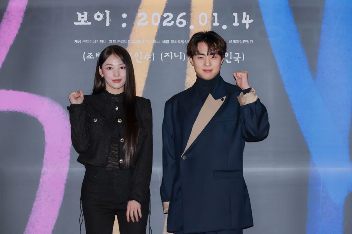 출처: 영화 '보이' 측 제공
