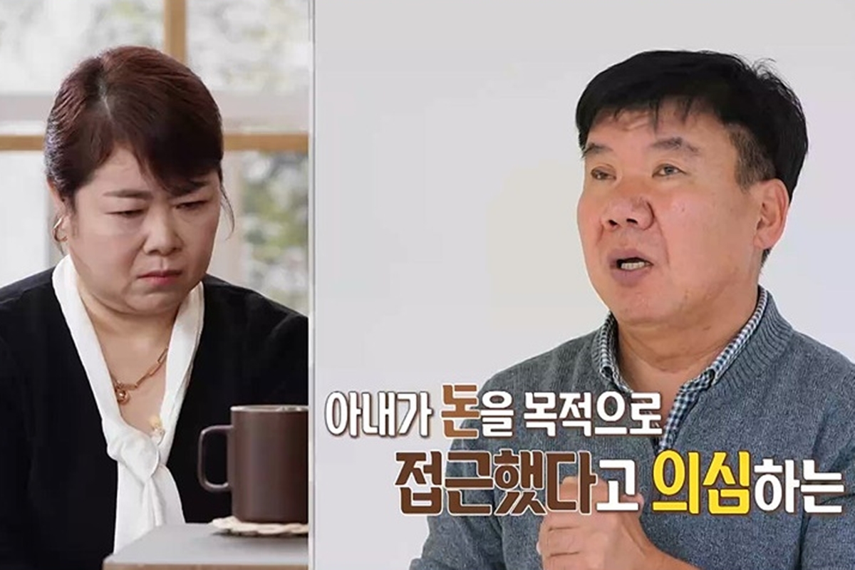 출처: MBC ‘오은영 리포트 – 결혼 지옥’ 