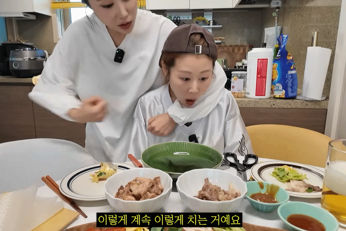 출처 : 김소유 인스타그램