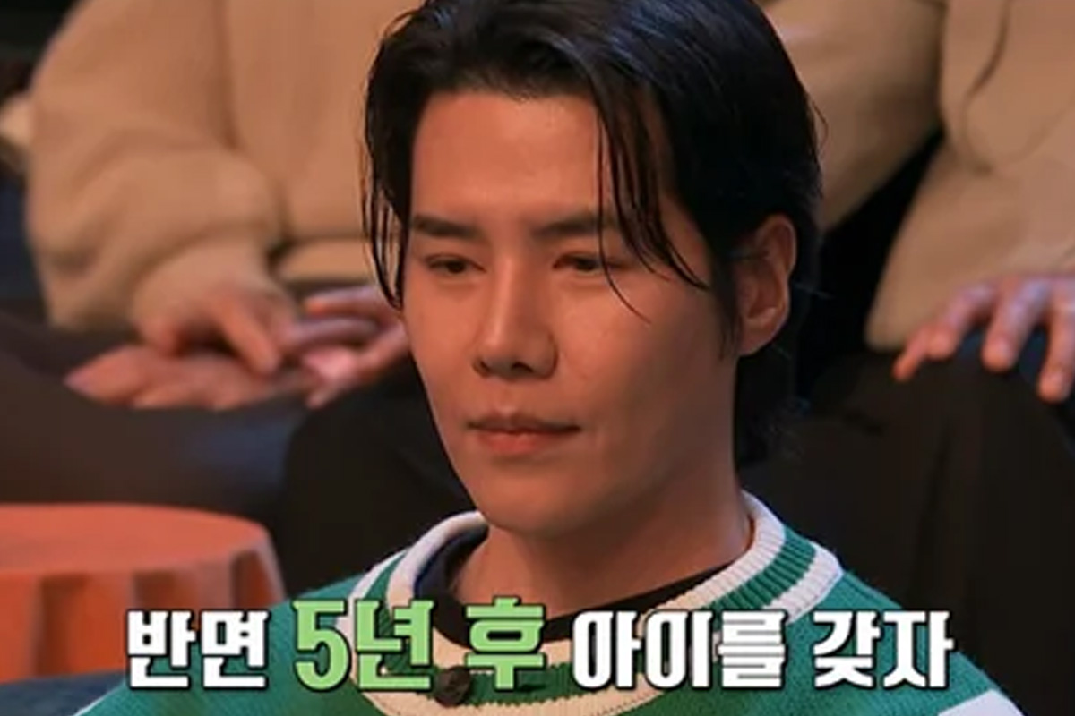 출처 : tvN '김창옥쇼4' 