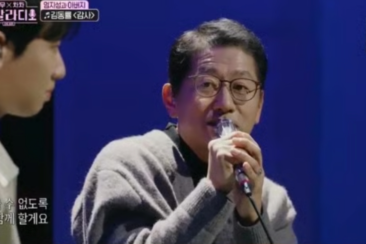 출처: SBS ‘무무X차차-우발라디오’