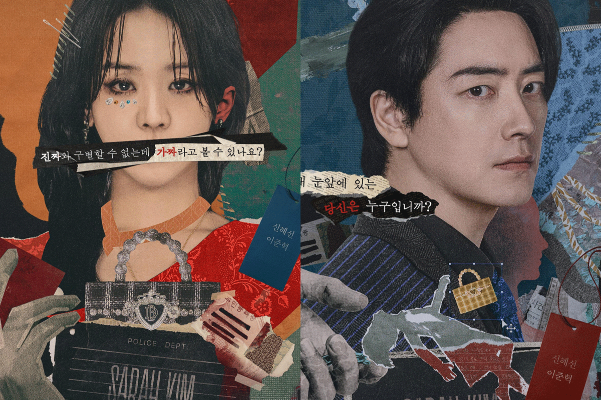 출처 : 넷플릭스