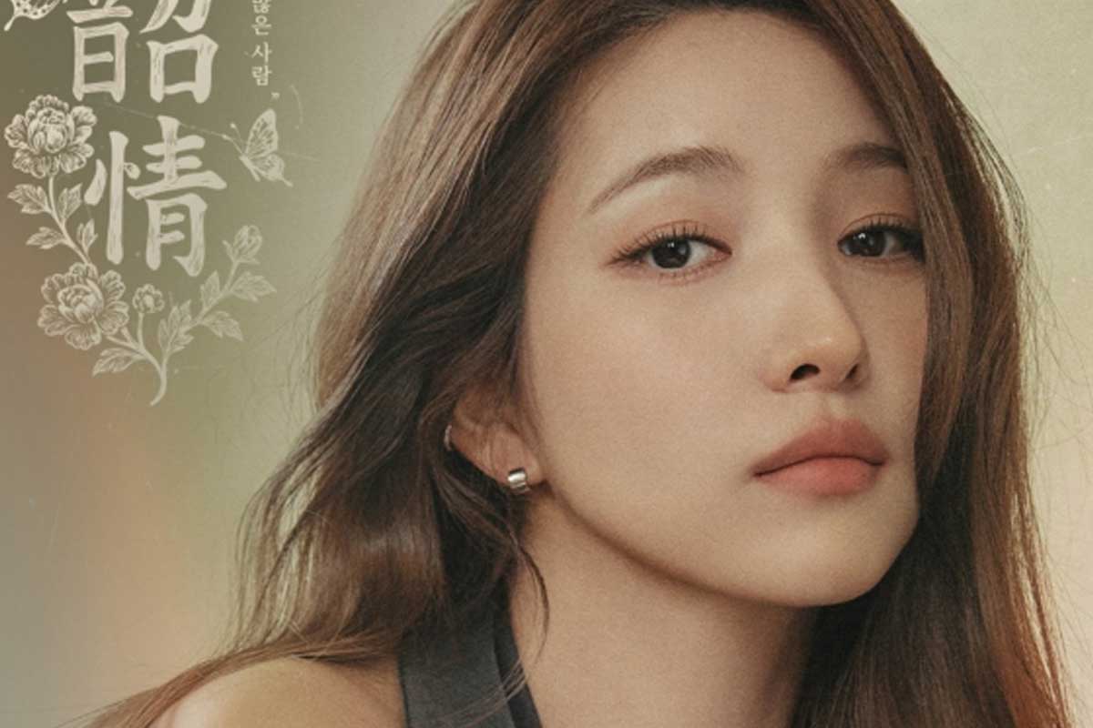 출처 : 하키엔터테인먼트