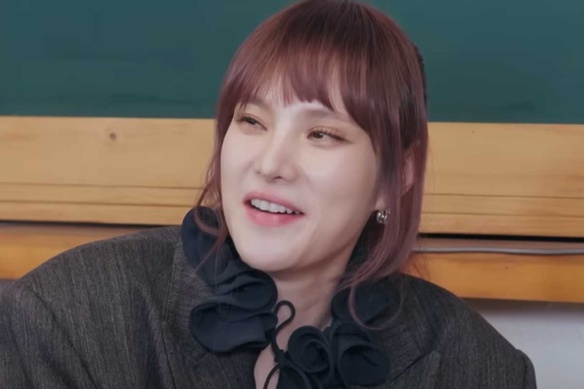 출처 : 유튜브 채널 '집대성'