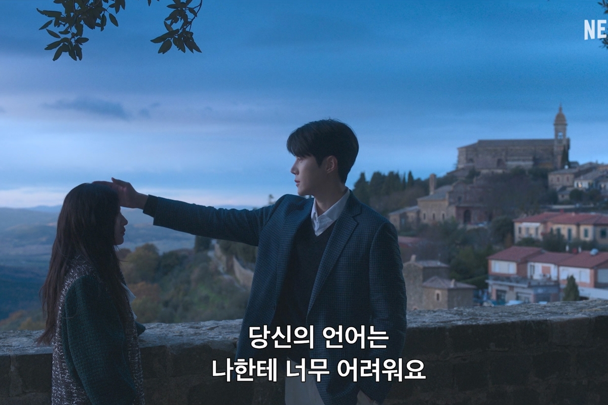 출처: 넷플릭스 (Netflix)