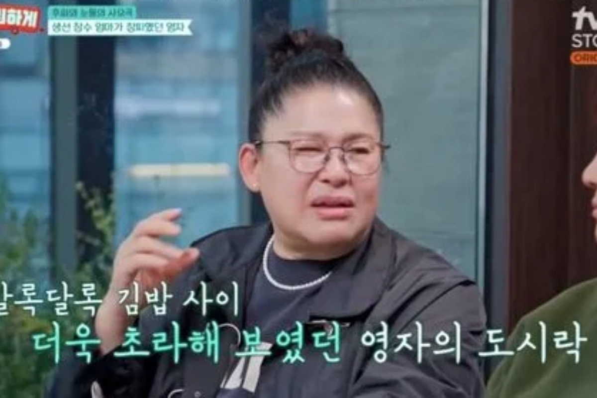 출처: tvN STORY ‘남겨서 뭐하게’