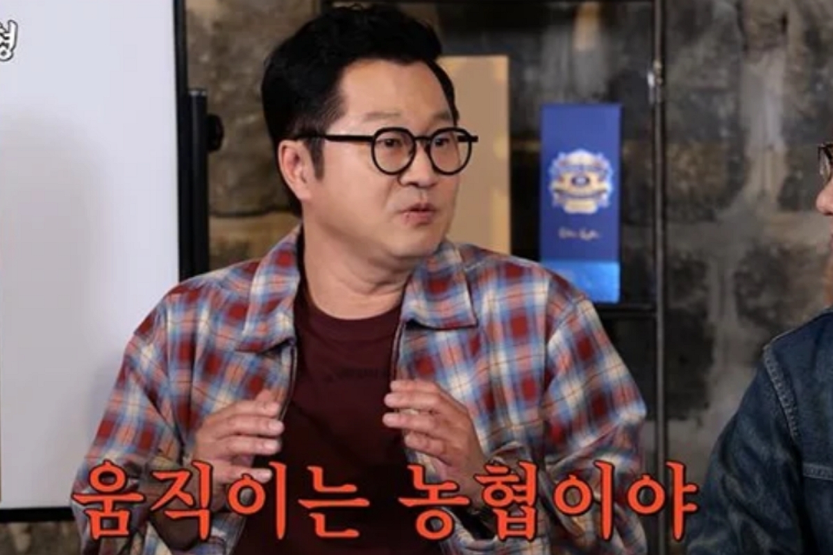 출처: 유튜브 '짠한형 신동엽'