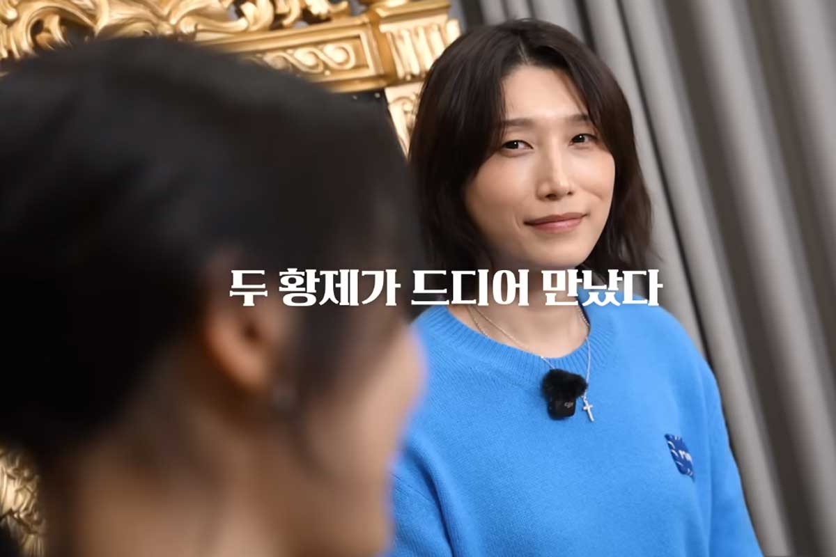 출처 : 유튜브 채널 '식빵언니 김연경'