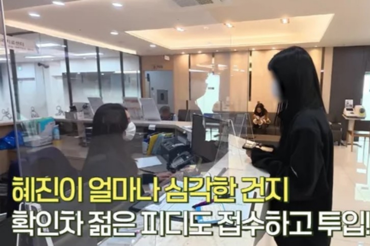 출처: 유튜브 '한혜진 Han Hye Jin'