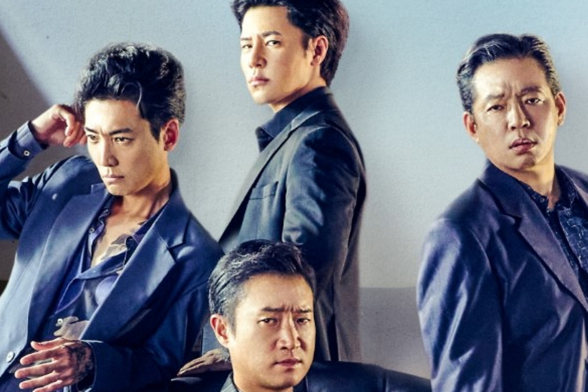 출처: 영화 '보스' 포스터