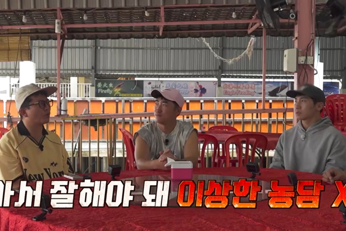 출처: 채널S '니돈내산 독박투어4'